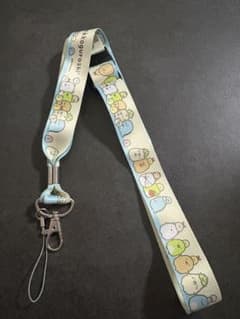 Sumikkogurashi Neck Strap