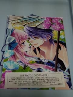 Sho-Comi 花とメオト 直筆　サイン入り 特大A4生写真　少女漫画 Sho-Comi 花とメオト 直筆 サイン入り 特大A4生写真 少女漫画 - メルカリ