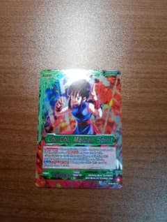 ドラゴンボール 超 カードゲーム チチ 英語版正規品 ドラゴンボール超カードゲーム チチ ホイル 海外限定 英語版 - メルカリ