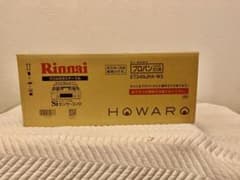 リンナイ ガスコンロ HOWARO 56cm ET34NJH4-W （プロパン）のサムネイル
