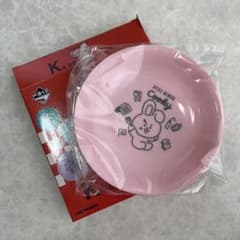 さく様専用ページのサムネイル