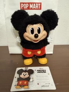 POP MART ディズニー ぬいぐるみキーチェーン ミッキー