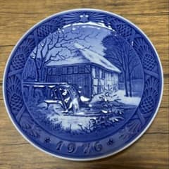 ロイヤルコペンハーゲン　イヤープレート　1976年　美品のサムネイル
