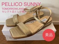 ［美品] PELLICO SUNNY（ペリーコサニー）ジュートサンダル 38.0のサムネイル