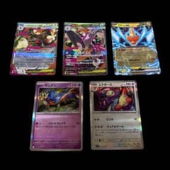 ポケモンカード メガミミロップex等キラキラ5枚セット - メルカリ