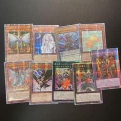 遊戯王 アジア版まとめ売り (バラ売り不可) | Mercari