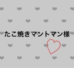 臍ピアスのサムネイル