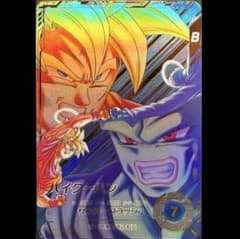 ダイバーズ SDV6-025 孫悟空 パラレル | Shop at Mercari from Japan