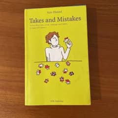 Takes and mistakes : twelve short tales…のサムネイル