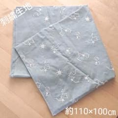 刺繍生地 星座モチーフ シーチングのサムネイル