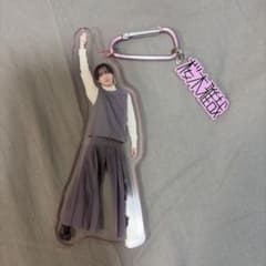 桜木雅哉 アクリルキーホルダーのサムネイル