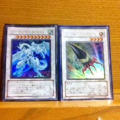 遊戯王 シューティングスタードラゴン アームズエイドのサムネイル