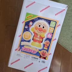 【ひなた様専用】アンパンマン　ブリリアントライトのサムネイル