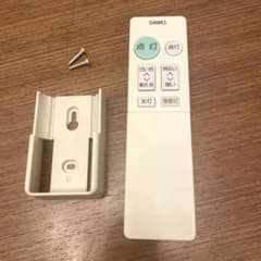 照明　リモコン　ダイコー　2個セットのサムネイル