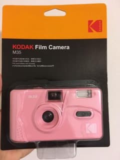 Kodak m35 コダックフィルムカメラ (キャンデーピンク、新品)のサムネイル