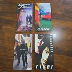 CHAGE&ASKA ASKA 8cmシングル CD 4枚セット - メルカリ