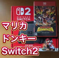 【新品未使用】マリカプレイ可 バナンザ付き【パッケージ】【Switch2】のサムネイル