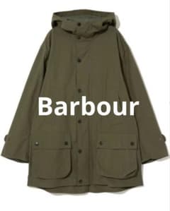 Barbour バブアー PENBROKE ペンブローク マウンテンパーカー - メルカリ