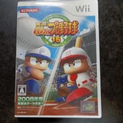 Wiiソフト 実況パワフルプロ野球 15のサムネイル