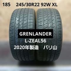 【新品】25年製 札幌発 引取OK iLINK L-ZEAL 56 245/30ZR22 92W 22インチ 夏タイヤ 4本 アルファード ヴェルファイア バラ売り可　(KTM372) 245/30R22夏タイヤ2本 GAENLANDER L-ZEAL56 - メルカリ