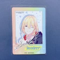 藤原蒼志　チェキ風カードのサムネイル