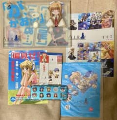 AIR key公式品コミケ限定品神尾観鈴がおパック - メルカリ