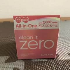 バニラコ クリーン イット ゼロ クレンジングバーム オリジナル 100mlのサムネイル