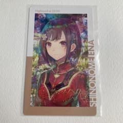 プロセカ　東雲絵名　箔押し　エピカ　ノマド　11a プロセカ 東雲絵名 エピカ 箔押し ノマド 11a - メルカリ