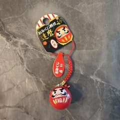 おみくじ根付 達磨 キーホルダーのサムネイル