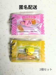 SKZOO シャカっとチャーム&グミ 2種セットのサムネイル