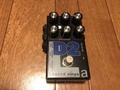 AMT D2（延長しました。）のサムネイル