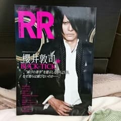 RR 042 BUCK-TICK 櫻井敦司のサムネイル