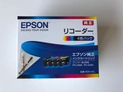 EPSON純正プリンタインク リコーダーのサムネイル