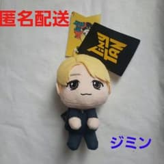BTS TinyTan 모어 플러스 봉제 장난감 지민 ~ Butter ~ Jimin