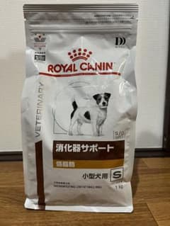 ロイヤルカナン 消化器サポート 1kgのサムネイル