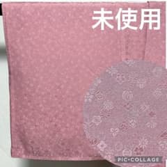 b330 正絹 袷 色無地 地紋 未使用しつけ付極美品 着物 - メルカリ