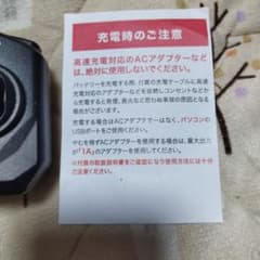 ドローン 本体 コントローラーセットのサムネイル
