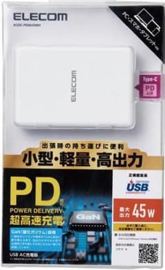 ELECOM ACDC-PD0545WH 新品未使用のサムネイル