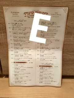 m50825876106_1.jpg?1740665141