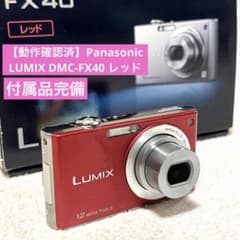 m50826017713_1.jpg?1784466478