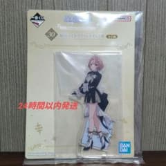 シャニマス　一番くじ　アクスタ　アクリルスタンド　郁田はるきのサムネイル