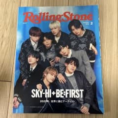 Rolling Stone Japan vol.17 BE:FIRSTのサムネイル