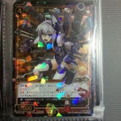 【WIXOSS】弩砲 ガンスナイプ ムッチョ様のサムネイル