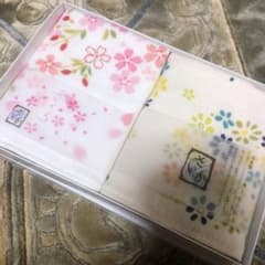 ガーゼタオル2枚セットのサムネイル