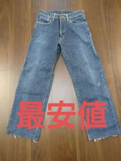 ⭕30年以上落ち EDWIN 505X jeansのサムネイル