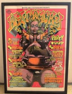 ロッキンジェリービーン WILD WACKY PARTY1997ポスター2nd - メルカリ