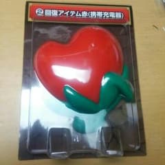 回復アイテム赤(携帯充電器）のサムネイル