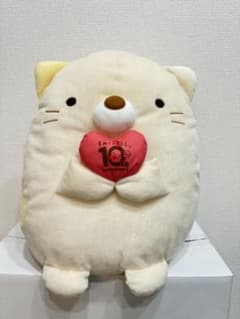 스미코구라시 고양이 봉제인형 XL사이즈 프라이즈품