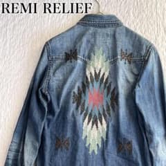 レミレリーフREMI RELIEF オルテガ刺繍デニムウエスタンシャツ REMI RELIEF オルテガ柄 刺繍 デニムシャツ ウエスタンシャツ 日本製