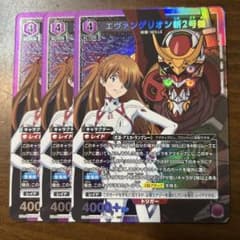 エヴァンゲリオン新2号機 アスカ SR - メルカリ